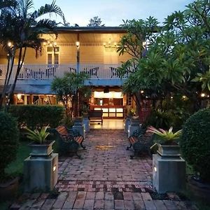 Dorm Of Happiness By Tharaburi Resort
